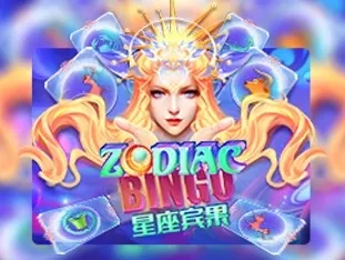 Zodiac Bingo screenshot