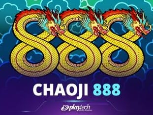 Chaoji 888 screenshot